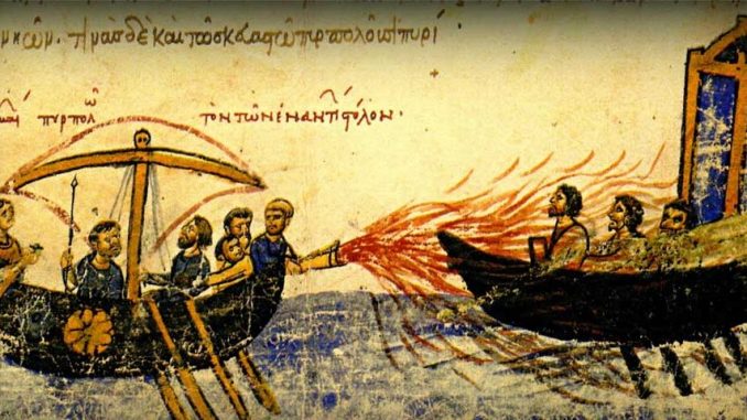 O εμπρησμός ως σύγχρονη απειλή της εθνικής ασφάλειας & της Πολιτικής Προστασίας