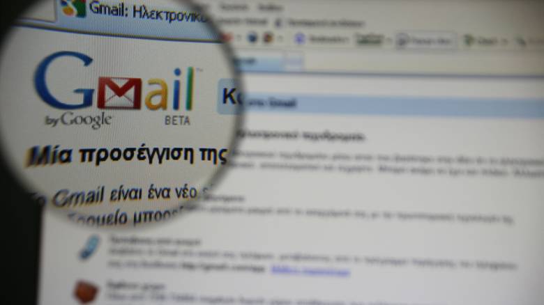 Πώς κλέβουν τον κωδικό του e-banking – Συμβουλές για να το αποφύγετε