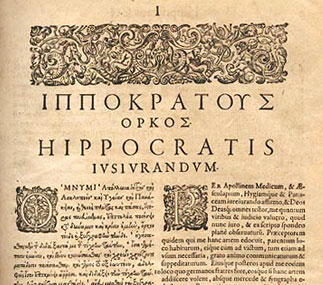 Φροντίδα Απωλειών Μάχης & η Ανάπτυξη της Τακτικής Επείγουσας Ιατρικής