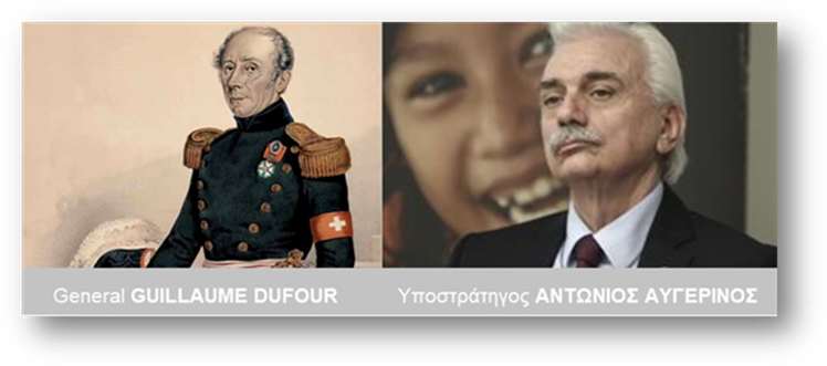 ΕΛΛΗΝΙΚΟΣ ΕΡΥΘΡΟΣ ΣΤΑΥΡΟΣ,  Κινητικότητα Εθελοντών –  Οργανόγραμμα και Εξυγίανση