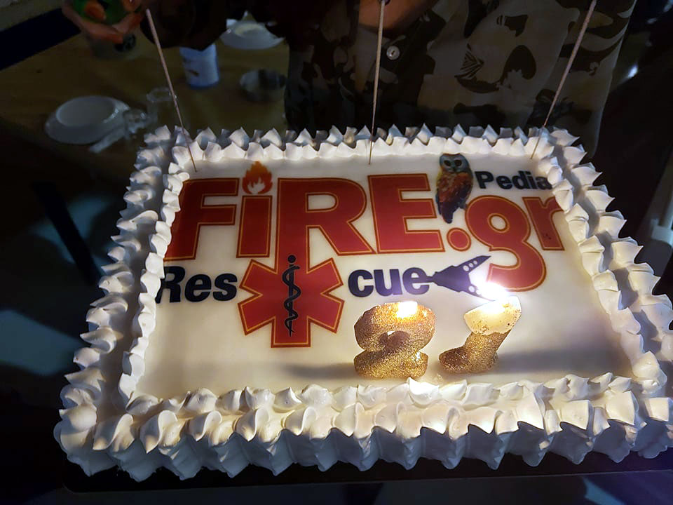 To Fire Rescue Pedia έγινε 21!