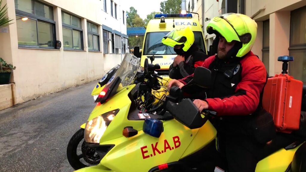 Εκπαίδευση Ε.Κ.Α.Β ( Παρελθόν, Παρόν & Μέλλον )