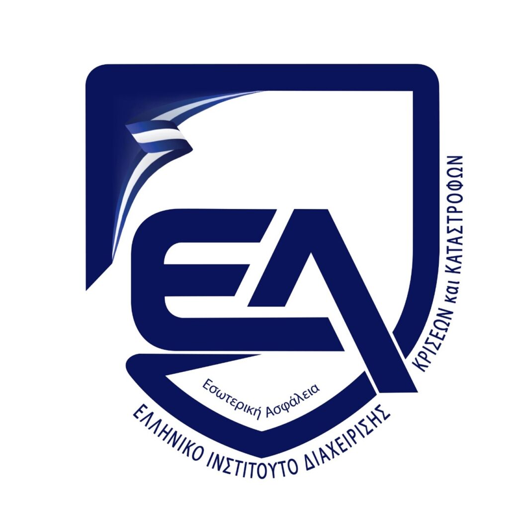 Προγραμματισμένη ΑΝΘΡΩΠΟΘΥΣΙΑ νέων